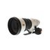 Sony FE 400mm f/2.8 GM OSS Full-Frame Autofocus Lens for E-Mount with Tripod Collar, White {40.5 Drop-In} SEL400F28GM thumbnail