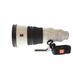 Sony FE 400mm f/2.8 GM OSS Full-Frame Autofocus Lens for E-Mount with Tripod Collar, White {40.5 Drop-In} SEL400F28GM thumbnail