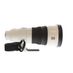 Sony FE 400mm f/2.8 GM OSS Full-Frame Autofocus Lens for E-Mount with Tripod Collar, White {40.5 Drop-In} SEL400F28GM thumbnail