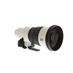 Sony FE 400mm f/2.8 GM OSS Full-Frame Autofocus Lens for E-Mount with Tripod Collar, White {40.5 Drop-In} SEL400F28GM thumbnail
