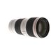Canon 70-200mm f/4 L IS II USM EF-Mount Lens, White {72} thumbnail