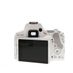 Canon EOS Rebel SL2 DSLR Camera Body, White {24.2MP} thumbnail