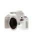 Canon EOS Rebel SL2 DSLR Camera Body, White {24.2MP} thumbnail