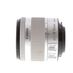 Canon EF-S 18-55mm f/4-5.6 IS STM Autofocus APS-C Lens, Silver {58} thumbnail