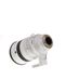 FUJIFILM XF 200mm f/2 R LM OIS WR Fujinon APS-C Lens with XF 1.4x TC F2 WR Teleconverter for X-Mount, White {105} thumbnail