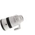 FUJIFILM XF 200mm f/2 R LM OIS WR Fujinon APS-C Lens with XF 1.4x TC F2 WR Teleconverter for X-Mount, White {105} thumbnail