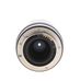 Voigtlander 100mm f/3.5 (5-Pin) VMV Macro-Dynar Autofocus Lens for Minolta Alpha Mount {49} thumbnail