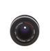 Voigtlander 100mm f/3.5 (5-Pin) VMV Macro-Dynar Autofocus Lens for Minolta Alpha Mount {49} thumbnail