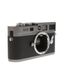 Leica M9 Digital Camera Body, Steel Gray Paint Finish {18MP} 10705 Updated Sensor thumbnail