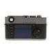 Leica M9 Digital Camera Body, Steel Gray Paint Finish {18MP} 10705 Updated Sensor thumbnail
