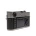 Leica M9 Digital Camera Body, Steel Gray Paint Finish {18MP} 10705 Updated Sensor thumbnail