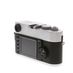 Leica M9-P Digital Rangefinder Camera Body, Silver Chrome {18MP} 10716 Updated Sensor thumbnail