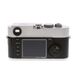 Leica M9-P Digital Rangefinder Camera Body, Silver Chrome {18MP} 10716 Updated Sensor thumbnail