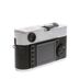 Leica M9-P Digital Rangefinder Camera Body, Silver Chrome {18MP} 10716 Updated Sensor thumbnail