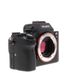 Sony a7 II Mirrorless Digital Camera Body, Black {24.3MP} Menu Defaults to Japanese  thumbnail