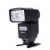 Sony HVL-F60RM Flash for Digital Cameras with Multi-Interface Shoe [GN197] {Bounce, Rotate, Zoom}  thumbnail