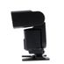 Sony HVL-F60RM Flash for Digital Cameras with Multi-Interface Shoe [GN197] {Bounce, Rotate, Zoom}  thumbnail