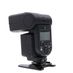 Sony HVL-F60RM Flash for Digital Cameras with Multi-Interface Shoe [GN197] {Bounce, Rotate, Zoom}  thumbnail