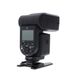 Sony HVL-F60RM Flash for Digital Cameras with Multi-Interface Shoe [GN197] {Bounce, Rotate, Zoom}  thumbnail