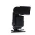 Sony HVL-F60RM Flash for Digital Cameras with Multi-Interface Shoe [GN197] {Bounce, Rotate, Zoom}  thumbnail