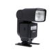 Sony HVL-F60RM Flash for Digital Cameras with Multi-Interface Shoe [GN197] {Bounce, Rotate, Zoom}  thumbnail