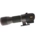 Nikon Fieldscope EDG 85 VR, Straight Viewing (Requires Eyepiece) thumbnail