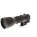 Nikon Fieldscope EDG 85 VR, Straight Viewing (Requires Eyepiece) thumbnail