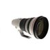 Canon 400mm f/2.8 L IS III USM EF-Mount Lens {52 Drop-In Screw} with Tripod Collar/Foot thumbnail