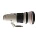Canon 400mm f/2.8 L IS III USM EF-Mount Lens {52 Drop-In Screw} with Tripod Collar/Foot thumbnail
