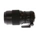FUJIFILM Fujinon GF 250mm f/4 R LM OIS WR Autofocus Lens for G-Mount, Black {82} with Tripod Collar thumbnail
