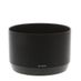 Sony ALC-SH144 Lens Hood for FE 70-300mm f/4.5-5.6 G OSS thumbnail