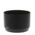 Sony ALC-SH144 Lens Hood for FE 70-300mm f/4.5-5.6 G OSS thumbnail