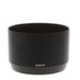 Sony ALC-SH144 Lens Hood for FE 70-300mm f/4.5-5.6 G OSS thumbnail