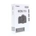 Canon EOS 77D Basic Instructions thumbnail