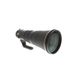 Nikon AF-S NIKKOR 600mm f/4 E FL ED VR Autofocus Lens {40.5 Drop-in/Filter} thumbnail