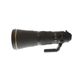 Nikon AF-S NIKKOR 600mm f/4 E FL ED VR Autofocus Lens {40.5 Drop-in/Filter} thumbnail