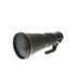 Nikon AF-S NIKKOR 600mm f/4 E FL ED VR Autofocus Lens {40.5 Drop-in/Filter} thumbnail