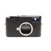 Leica M10-D (Type No. 9217) Digital Rangefinder Camera Body, Black Chrome Finish {24MP} 20014 thumbnail