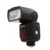 Godox VING V860 IIc TTL Flash for Canon [GN197] {Bounce, Swivel, Zoom} thumbnail