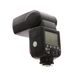 Godox VING V860 IIc TTL Flash for Canon [GN197] {Bounce, Swivel, Zoom} thumbnail