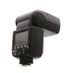 Godox VING V860 IIc TTL Flash for Canon [GN197] {Bounce, Swivel, Zoom} thumbnail