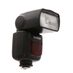 Godox VING V860 IIc TTL Flash for Canon [GN197] {Bounce, Swivel, Zoom} thumbnail