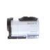 Sony HDR-AZ1 HD Action Cam Mini, White with Waterproof Housing thumbnail