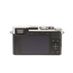 Leica D-Lux 7 Digital Camera, Silver {17MP} with CF D Flash (19116) thumbnail