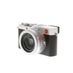 Leica D-Lux 7 Digital Camera, Silver {17MP} with CF D Flash (19116) thumbnail