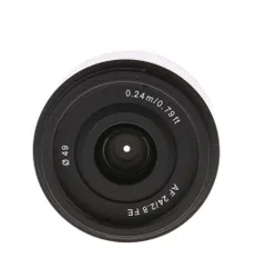 Mamiya/Sekor 28mm F/2.8 SX M42 Screw Mount Manual Focus Lens {58}
