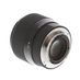 Sigma 56mm f/1.4 DC DN C (Contemporary) Autofocus APS-C Lens for Sony E-Mount, Black (55) thumbnail