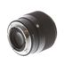 Sigma 56mm f/1.4 DC DN C (Contemporary) Autofocus APS-C Lens for Sony E-Mount, Black (55) thumbnail