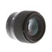 Sigma 56mm f/1.4 DC DN C (Contemporary) Autofocus APS-C Lens for Sony E-Mount, Black (55) thumbnail