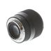 Sigma 56mm f/1.4 DC DN C (Contemporary) Autofocus Lens for MFT (Micro Four Thirds), Black {55} thumbnail